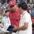 【広島】野選、悪送球、けん制死…大敗の新井監督「ミスが絡むと大量失点につながる」／一問一答