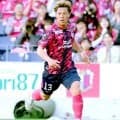 仙台、Ｃ大阪ＦＷ中島元彦を再獲得へ　既に正式オファー　２０２１年以来のＪ１復帰への切り札