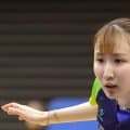【卓球】早田ひなが優勝！　世界卓球の悔し涙から１か月　張本美和、朱雨玲を連破　ダブルスと２冠／ＷＴＴリュブリャナ