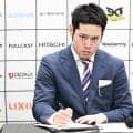横浜BCが“元スラダン奨学生”矢代雪次郎氏のGM就任発表…異例の抜擢「将来を見据えた挑戦」