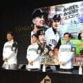 【日本ハム】11・22、OB戦開催　ヒルマン氏と栗山英樹氏が指揮、金子誠氏ら出場８選手発表