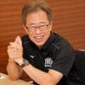 阪神・粟井球団社長　銀傘拡張は「世界が平和で決して戦争をしないというメッセージ」球団創設１００周年は「日本一」