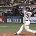 日本ハム1試合4発で快勝！　ソフトバンクは一挙5点の猛攻で逆転勝利…24日のパ・リーグ