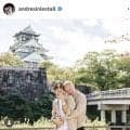 「日本にいるの」「マジで？？」元スペイン代表ＭＦ　最新ショットに騒然！美人妻にバックハグ「お帰り」イニエスタ氏