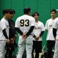 【阪神】早めの中止決定でも全体練習きっちり　台風接近で選手らも気になる今後の予想天気