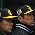 ソフトバンクが“異例の発表”　「お詫びして訂正」…まさかの展開にファン爆笑