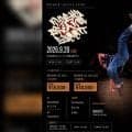 ブレイキンで熊本を元気に！「KYUSYU BREAKIN’ SUMMIT」が9月20日開催！