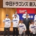 高橋宏斗の指名に安堵 スカウトの直談判