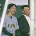 【阪神】藤川監督と侍ジャパン井口監督が談笑「藤川監督は名球会でもよく話す。ざっくばらんに」