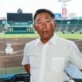 【甲子園】智弁和歌山スタメン発表　先発エース和気匠太で初戦突破狙う