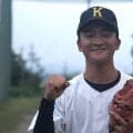 31年ぶり甲子園出場の享栄を導いた最速146キロ右サイド！愛知大会では25.2回を投げ2失点の快投【26年夏甲子園】