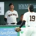 大敗の巨人・橋上監督代行「六回の四球ですかね」　勝敗を分けたポイントを挙げる　先発・山崎が連続四球から失点　計４被弾には「工夫がさらに必要」