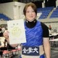 大相撲・熱海富士の妹、陽奈は女子相撲で準優勝「お兄ちゃんは本当に強い」理想の相撲は安青錦