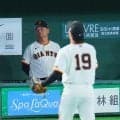 【巨人】首位攻防戦初戦は大敗　橋上秀樹監督代行は勝負のポイントに「６回、あそこですよね」