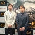 「僕が阻止しますよ」武豊騎手がロブチェン＆松山弘平騎手に宣戦布告！？まさかのＭＣも登場　札幌でトークショー