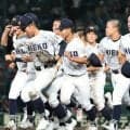 三重の円陣で起きた笑い声　「後ろに松坂大輔が控えているから」