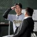侍・井口監督　阪神の藤川監督と会談「期待する選手をぜひ、推してほしい」ヤクルト、広島にも就任あいさつ