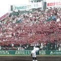 本家「チャンス紅陵」が甲子園で響き渡る！高校野球ファンから感動の声が相次ぐ【26年夏甲子園】