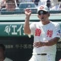 智弁和歌山が大苦戦の末に5年ぶり初戦突破！中谷監督も選手たちの成長を称賛【26年夏甲子園】