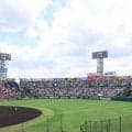 大会8日目第4試合の健大高崎vs東海大甲府は試合中止が決定！第2、3試合は開催予定【26年夏の甲子園】