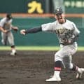 仙台育英の古川投手、甲子園で高校初の完封　「勝ち切れて良かった」