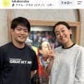 「ちょー久しぶりの…」フィギュア小塚崇彦さん、２ショットに騒然！「大好きな二人！」「待ってました」「すげぇ」