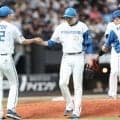 【日本ハム】２点リードの７回、リリーフ陣つかまる　田中正義＆島本浩也が逆転を許す
