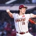 【楽天】前田健太NPB通算100勝　オリックスに逆転勝利　黒川史陽＆マッカスカー＆宗山塁弾