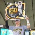 【阪神】佐藤輝明が通算150号「いろんな人に支えてもらって…感謝したい」／一問一答