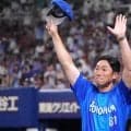 【DeNA】３年ぶり１試合５発で中日沈めた「選手たちの特長を最大限出してもらった」相川監督