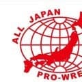 全日本プロレス「王道トーナメント」…プロレスリング・ノア「元ＧＨＣタッグ王者」初出場…９・９品川開幕