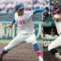 現時点の高卒プロ志望は42名！花咲徳栄の強肩捕手、神村学園の超強肩外野手は未定【プロ志望届提出予定選手リスト】