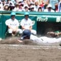 【甲子園】有明・永田晴輝の本塁生還にSNSも沸く「アウトがセーフになった」