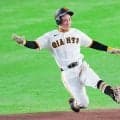 【巨人】浦田俊輔が63年ぶり快挙　プロ２年目で30盗塁に到達　球団では63年柴田以来
