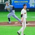 【巨人】自己最多タイの8Kも粘りきれず…西舘勇陽が６回に阪神坂本に逆転２ラン被弾して降板