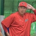 広島・床田　１８日中日戦で復帰！新井監督明言「トコは火曜日」　先発ローテ再編で森は１６日の阪神戦へ　９月過密日程も前向き