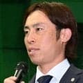 元阪神の人気選手が３児のパパに　第三子の誕生を報告「息子の泣き声を聞けた時は感無量でした」