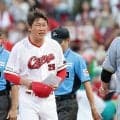 【広島】早く得点して!　カープ応援団が１回裏開始早々にチャンステーマで応援、打線に“ゲキ”