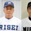 履正社と三重が8強入りかけ、15日に対戦　両監督が語る勝敗のカギ