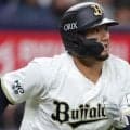 オリックス　森友哉捕手の出場選手登録を抹消、代わって大城滉二内野手を登録
