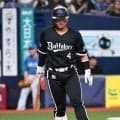 【オリックス】森友哉が今季２度目の登録抹消　前日５試合ぶりスタメンも２打席凡退で交代