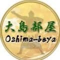 「浮輪デケェ！」大島部屋の力士が海水浴　元旭天鵬の大島親方も51歳とは思えぬ「いい体格」