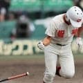 智弁和歌山が11回タイブレーク制し5年ぶり8強入り 圧巻3連打の逆転劇で敦賀気比下す【26年夏甲子園】