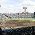 １０日間で熱中症疑いは昨年より１０件減少　暑熱対策の２部制について大会本部が会見　全国高校野球選手権