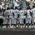 【甲子園】仙台育英・星よつはマネジャーが３試合連続ベンチ入り