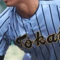 神奈川秋季大会地区予選が開幕！東海大相模は初戦で1点差勝利！慶応、法政二、桐蔭学園などは初戦勝利【2026年秋高校野球】