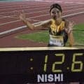 【陸上】女子100障害日本新の中島ひとみ「日本記録を通過点にしなければ、目指す世界には…」