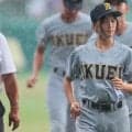 仙台育英・星よつはマネ明かす8強入り決めた秘密の特訓 「あの練習があったから勝てた」 【26年夏甲子園】
