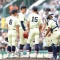 夏の甲子園 センバツ8強が全滅