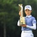 安田祐香が“アニカ超え”26バーディ奪取Vで完全優勝 通算23アンダーも“日本人最多アンダーパー新記録”
